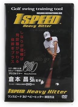 NEXGEN elite grips 1SPEED ゴルフトレーニング スイング elite grips エリートグリップ 正規品 ゴルフ専用トレーニング